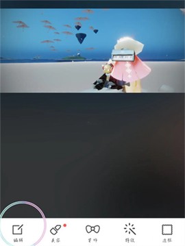 魔图[图3]