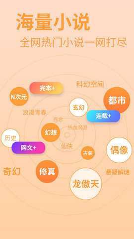 56书库最新版[图2]