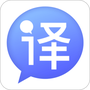 中译英