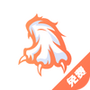 爪牙免费小说