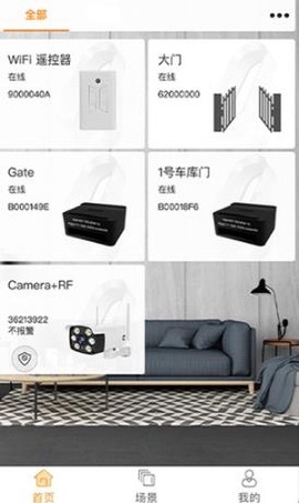 巨将智能[图2]
