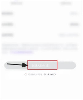 咕咕语音免费版[图7]