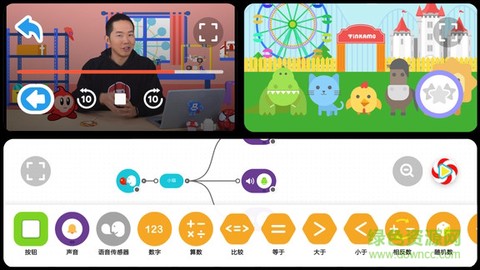 创豆糖果编程截图3