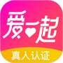 爱一起官方版