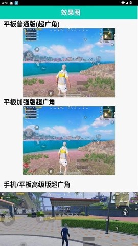 鱼小蔓[图1]
