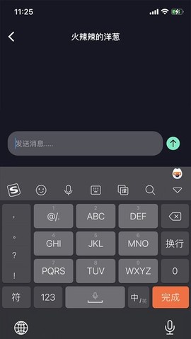 车视短视频截图3