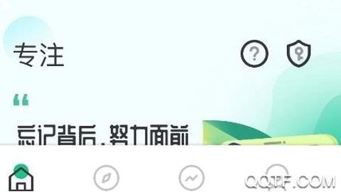 专注学习[图2]