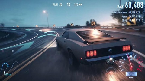 极品飞车19漂移怎么[图2]