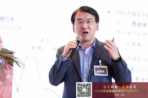新纪元财富上班怎么样[图2]