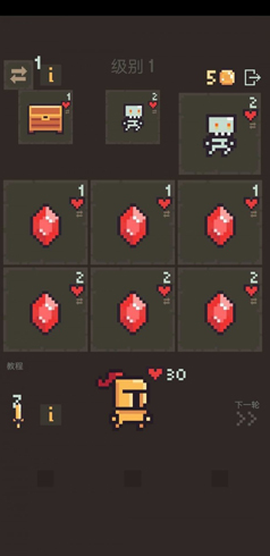 卡牌阵亡[图2]