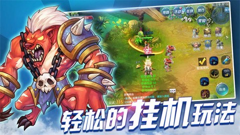 战与灵[图1]