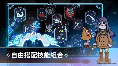 妖怪事务所截图2
