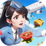 空中厨师
