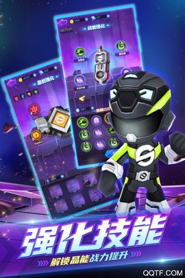 巨神战击队英雄传说截图3