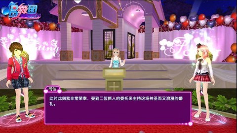 唱舞团[图7]
