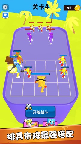 动物竞技模拟器截图1