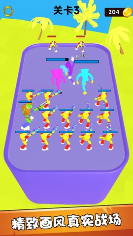 动物竞技模拟器截图2