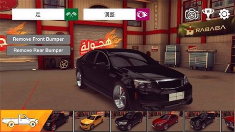 疯狂赛车漂移截图2