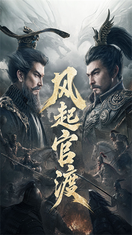 元启世界截图1