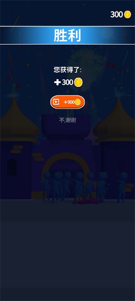彩球砰砰砰[图4]