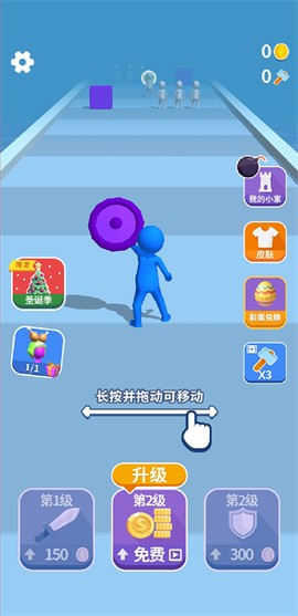 彩球砰砰砰[图5]