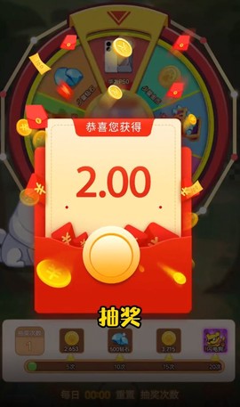 奔跑吧狗狗截图3