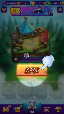 欢乐斗兽场截图2