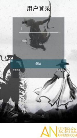 凌云江湖行[图1]