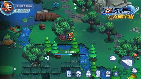 赛尔号手游截图1