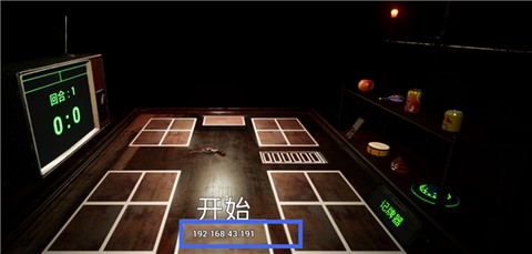 左轮轮盘[图5]
