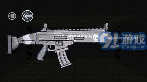 BR武器模拟器截图1