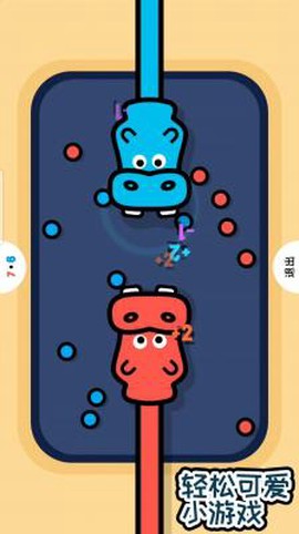 超级解压盒2截图1
