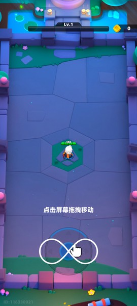 弓箭传说2[图1]