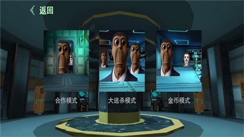 猎梦躲猫猫[图1]