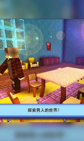 疯狂游乐城[图1]