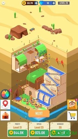 闲置挖掘机公司截图2
