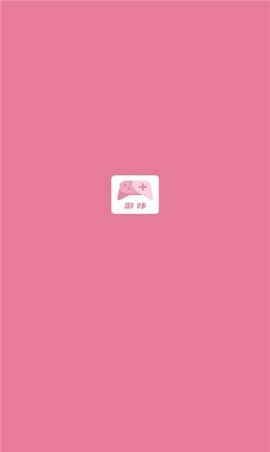游咔app[图2]