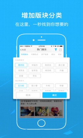 襄阳热线[图1]
