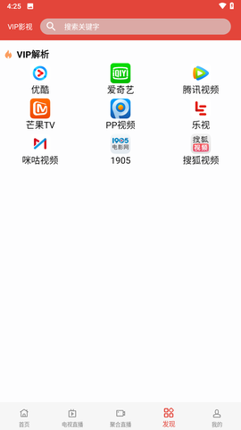 一牛影视[图4]