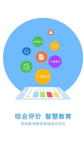诊学网[图1]