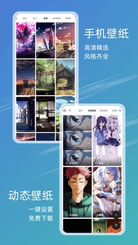 元气图库[图1]