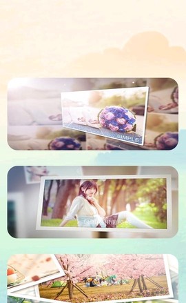 小元音乐截图1