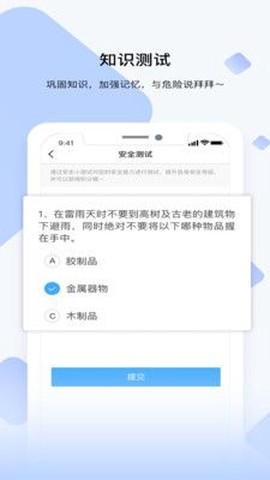 睿识课[图1]