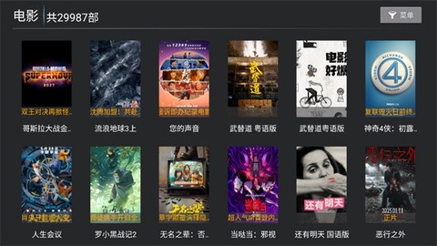 有聚影视[图5]