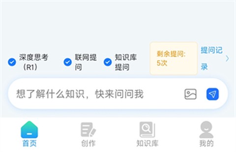 万能小in[图1]