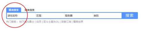 7881交易平台安卓版[图1]