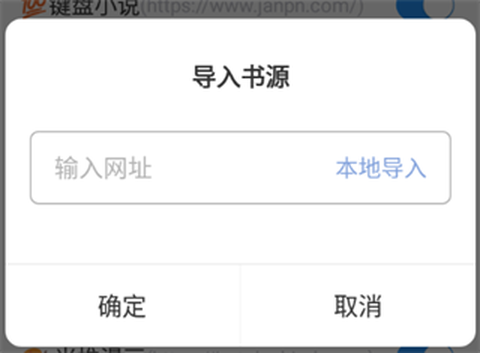 海鱼小说[图5]