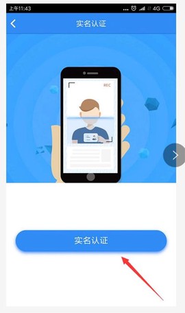 云窗办照[图4]