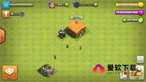 部落冲突[图3]