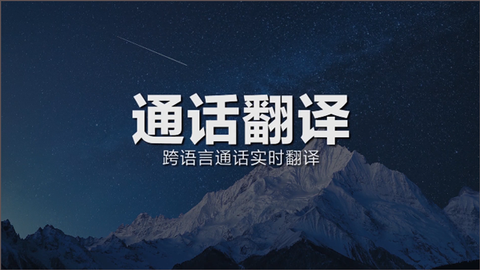 小爱同学[图3]